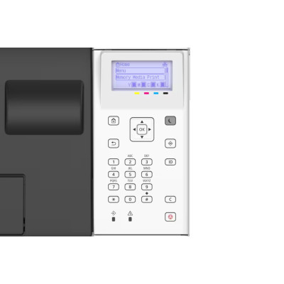 Laserová tiskárna Canon i-SENSYS LBP646cdw (6929C007)