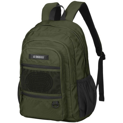 Batoh studentský Chill Khaki, 23 l