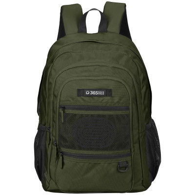 Batoh studentský Chill Khaki, 23 l