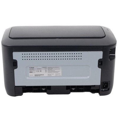 Laserová tiskárna Canon i-SENSYS LBP6030B  (8468B042)