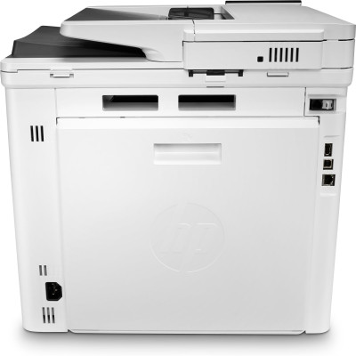 Multifunkční tiskárna HP Color LaserJet Enterprise MFP M480f (3QA55A#B19)